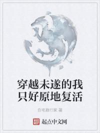 林云嫣徐简小说免费阅读全文